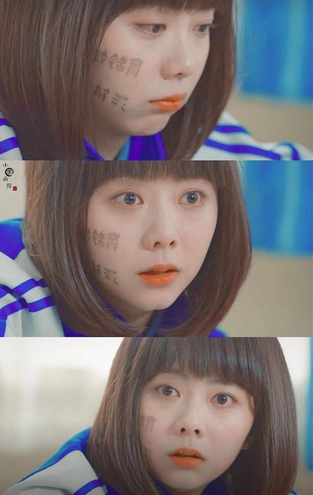 金鹰女神谭松韵现状，谭松韵现身金鹰节