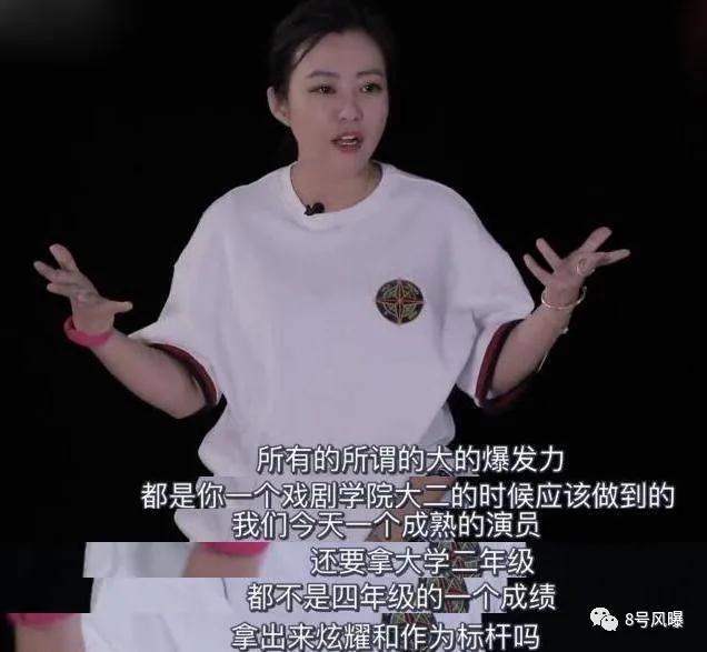演戏一直不温不火的他，窦骁自曝不红原因
