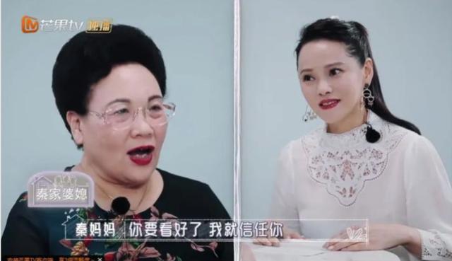 被嘲「公主病」的作精始祖，終於活成所有女人羨慕的模樣 娛樂八卦吃瓜 第20张