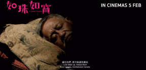 影帝黄渤爆笑场面，当小三还能这么理直气壮