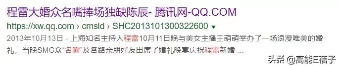 宁静和徐峥参加的栏目，这些你眼熟的演员