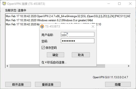 无线局域网共享，无线网访问局域网共享（如何通过共享WiFi实现创业梦想）