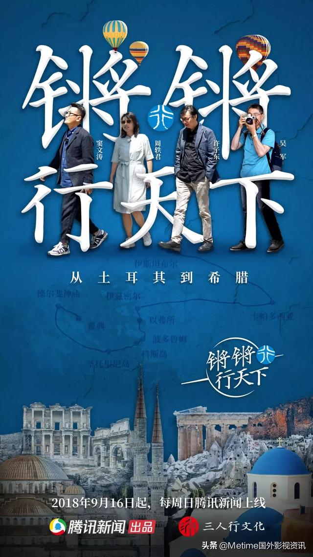 近几年豆瓣分高达9.5分以上的电影，豆瓣评分都在9分以上的片子