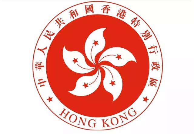 香港区旗是什么花，香港特区的旗帜是什么花（香港区旗上的这种花你了解多少）