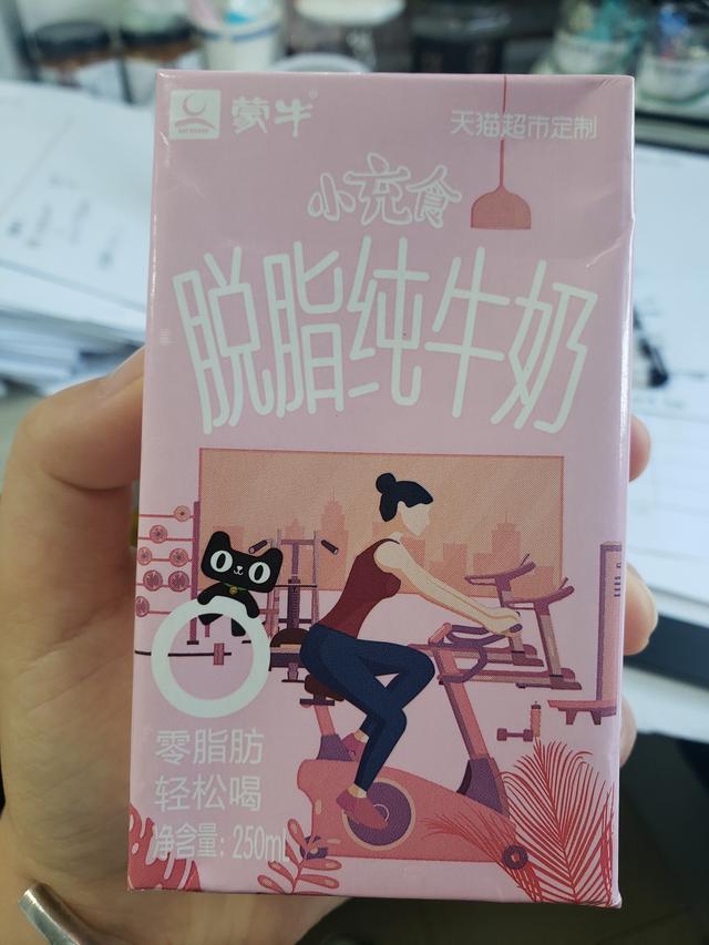 有什么比较推荐的脱脂纯牛奶，牛奶品牌和种类多如牛毛