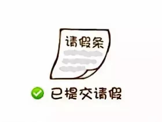 英文谢谢的谐音，关于请的多种译法