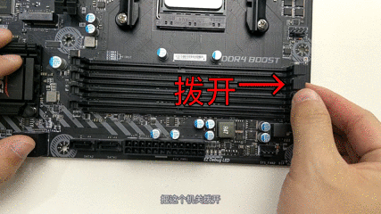 小白自己动手装系统，0基础装机装系统教程