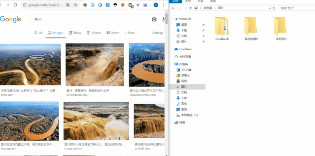 电脑文件管理软件哪个好用，这8个良心电脑软件