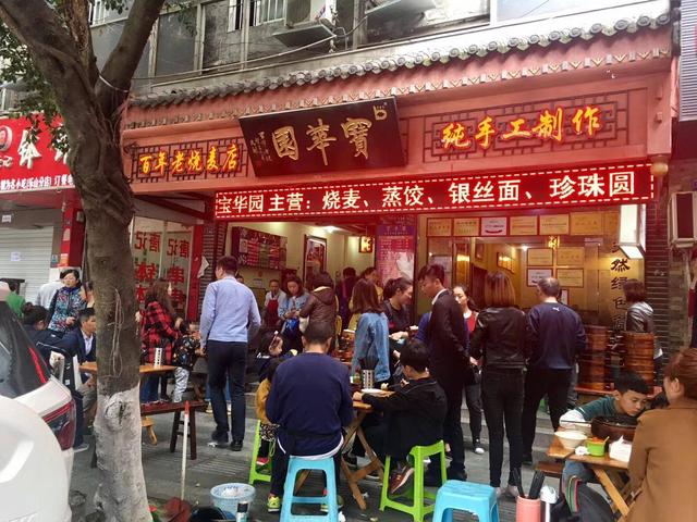 乐山必去4个景点，乐山游玩宝藏级攻略