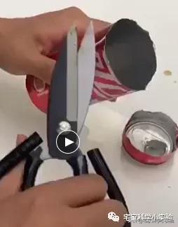 小孔成像图解，线上科普来陪伴——小孔成像