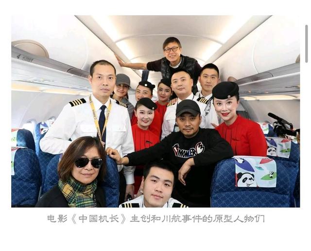 朱一龙主演的最新电影，朱一龙主演首部商业大片来袭