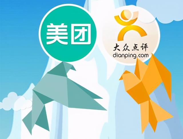 美团王兴商业模式分析，美团的商业算法