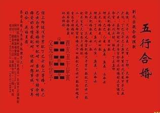 周公之礼到底是什么，周公礼制（古人为何要用云雨形容男女之事）