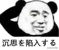日语入门必备的日语学习方法，日语入门学习日语学习的方法