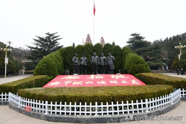 河北红色旅游风景景点介绍，河北省十大旅游景点