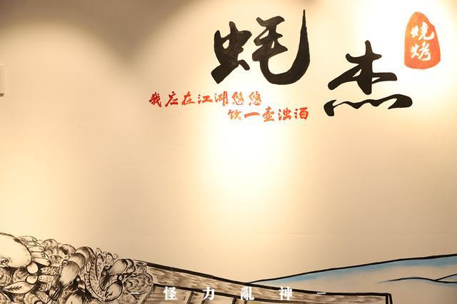 生蚝怎么做好吃又简单，生蚝最好吃的5种做法