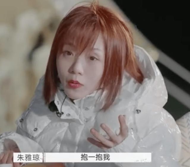 一个将情绪价值运用得炉火纯青的高手，王大治情商（为什么说朱锁锁是驾驭情绪价值的高手）