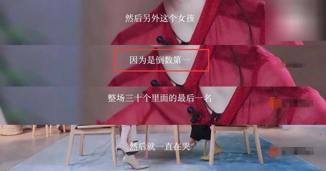 伊能靜徹底翻車，她為何越勵志越不討喜？大張偉對她的評價很到位 娛樂八卦吃瓜 第13张