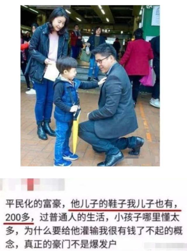 郭晶晶可以入霍家，為何章子怡卻不能？原來霍震霆考慮得如此周全 娛樂八卦吃瓜 第9张