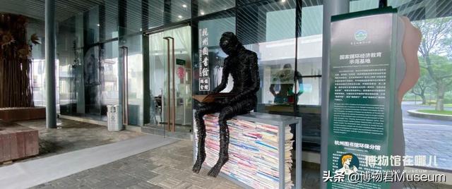 杭州博物馆有哪些，杭州有多少个博物馆