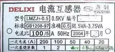 电流互感器与电表的计算公式，电流互感器怎么看倍率