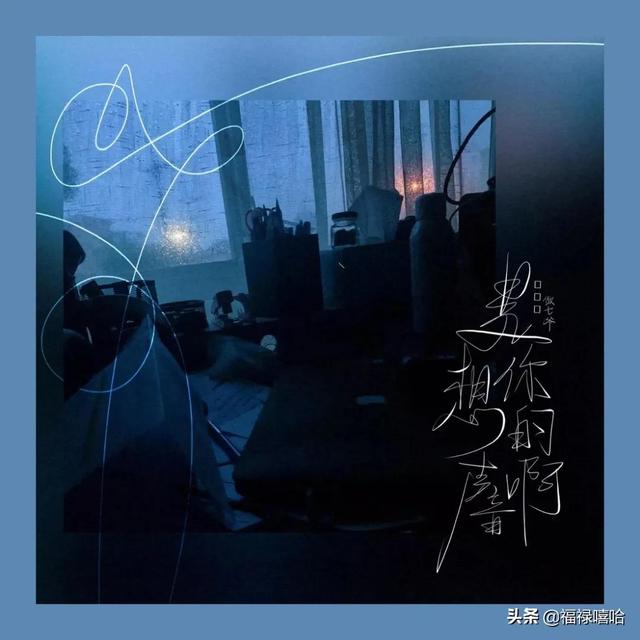 全网最火的十首bgm，这些神曲你听过吗（10大超火bgm神曲）