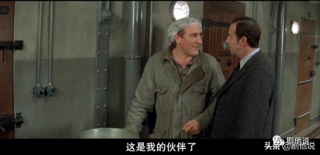 你丫闭嘴四川话版，法语 喜剧（经典电影《你丫闭嘴》这个喜剧片笑着笑着就哭了）