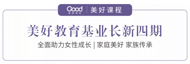 深淘滩低作堰，治水新经验（治水之道中蕴含人生哲理）