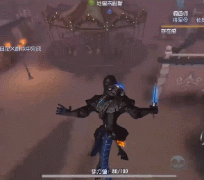 第五人格推理之径，第五人格新赛季推理珍宝（第五人格：新赛季排位珍宝一览）