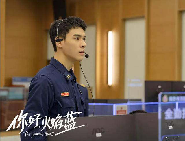 龚俊新剧上线时间，龚俊新剧注水严重