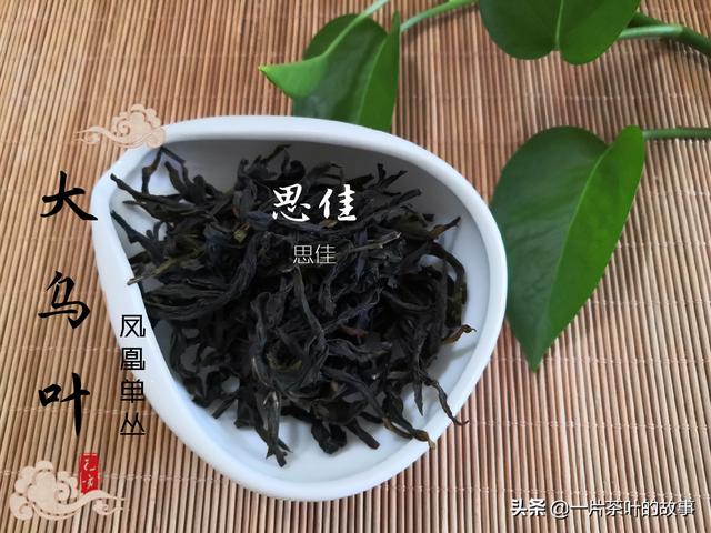 茶如人生也许咖啡更适合你，你懂茶正好茶也懂你