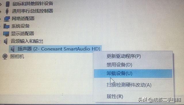 win10笔记本电脑按键失灵怎么办，可能是以下三个原因造成的