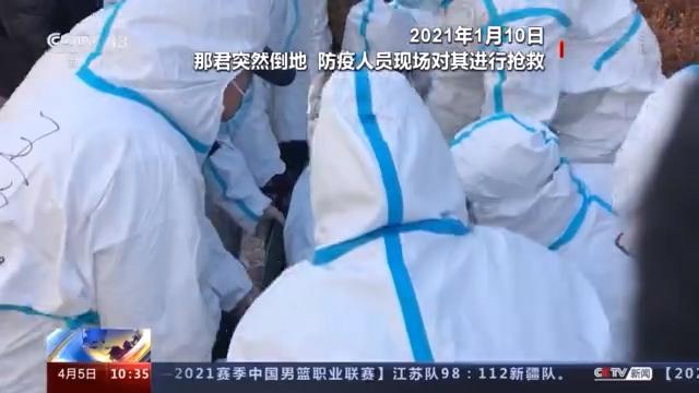 抗疫斗争铸就民族复兴的精神丰碑，邀您共享欢乐亲子时光