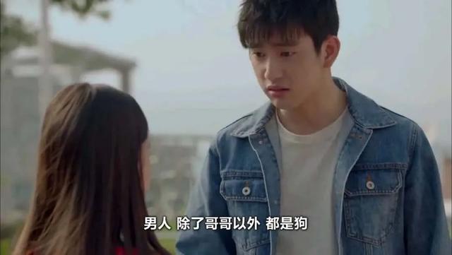 10部颠覆三观的韩剧，一口气刷完全集