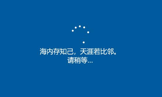 winpe系统，如何用winpe装windows（建议有电脑的同志用U盘做一个备用）