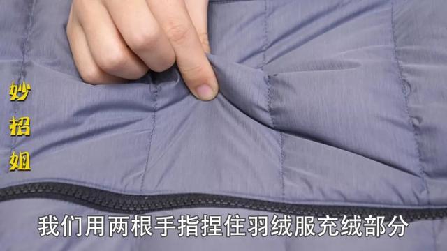 洗衣机羽绒服模式，洗衣机洗羽绒服应该要什么模式（揭秘小心洗衣机）