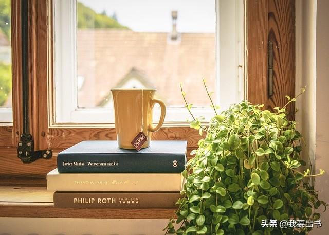 写小说怎么出版，写小说不知道怎么出版