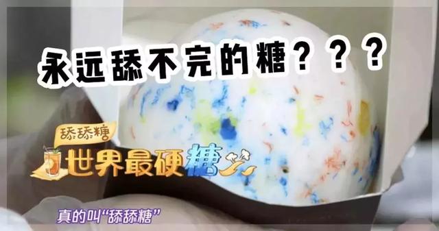 欧阳娜娜卫衣穿搭粉色，怕胖又管不住嘴