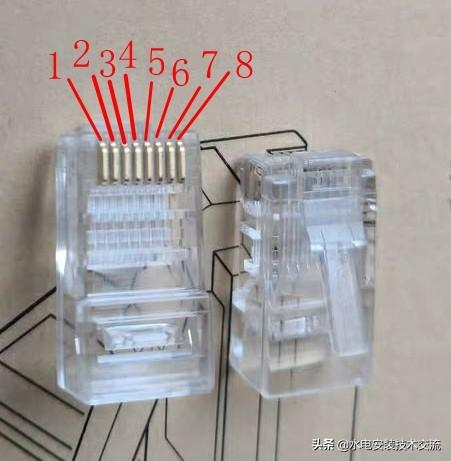 网线4芯水晶头接法图解，网络线水晶头排线图解