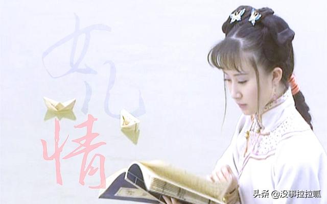 曾经她主演的两部电视剧不太看好，演的电视剧不是最后死了就是不能和心爱的人在一起