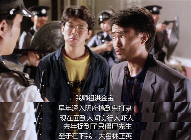 洪金宝老电影大全国语，大哥大洪金宝导演作品多多