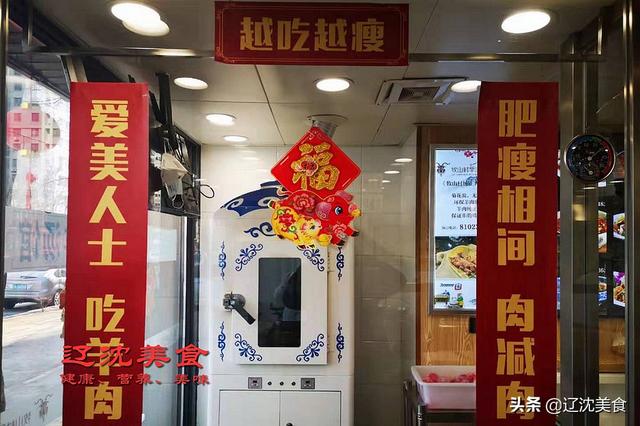 单县羊肉汤哪里正宗，百年传承非遗美味