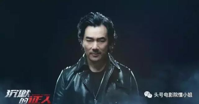 懂小姐 我是歌手，任贤齐体重曝光