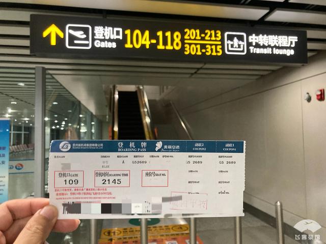 庞巴迪CRJ-900客机，大佬都爱的私人飞机