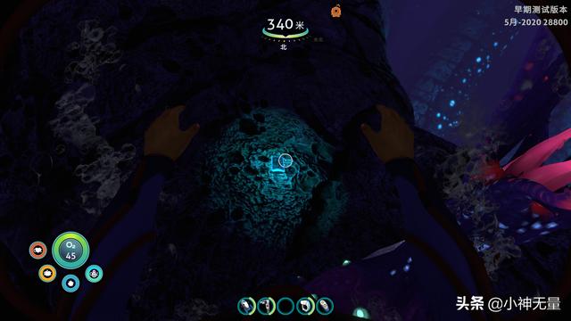 深海迷航超清详细地图月亮池，《深海迷航》2.0更新推出