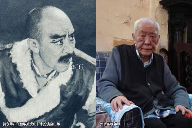 八大样板戏中的小鲜肉，样板戏中11位扮演反派的演员今昔照