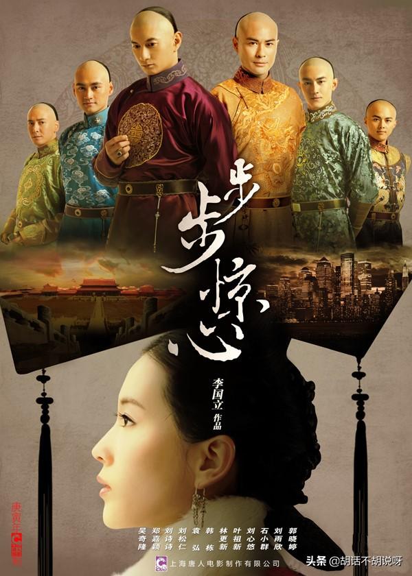 回忆我们儿时那些经典的影视，唐人影视的经典电视剧电影盘点