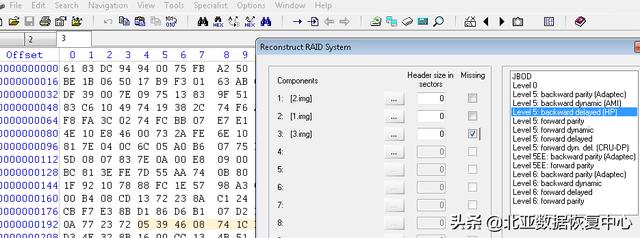 raid5磁盘掉线怎么恢复数据，server系统服务器RAID5数据恢复案例