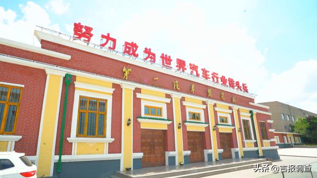 北京汽车制造厂，北京汽车制造厂历史（北京汽车制造厂非北汽也）