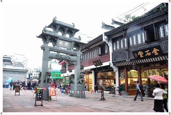 回顾一下黄山之旅，它经历怎样一番探索之旅